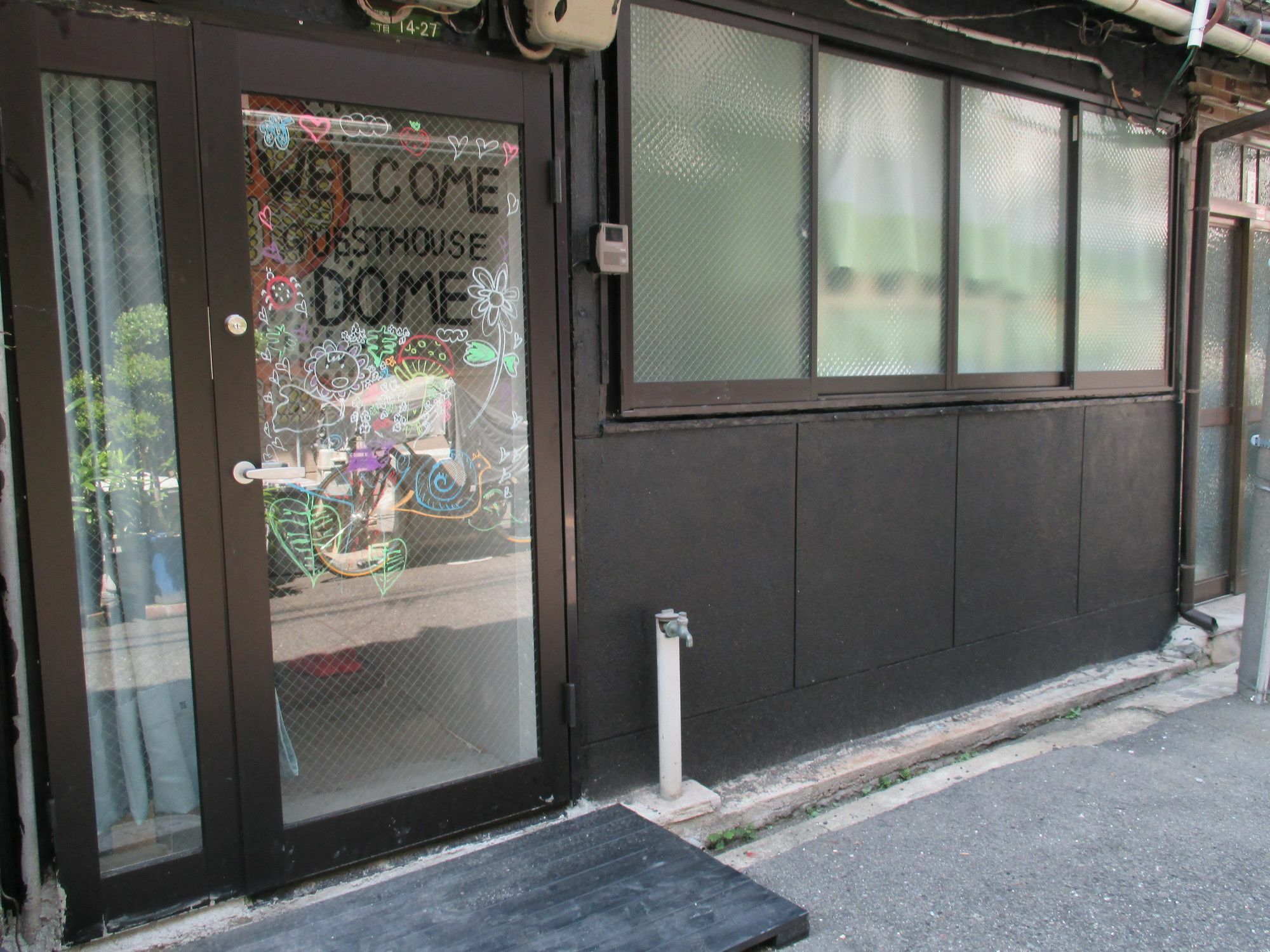 Guest House Dome Osaka Exterior foto